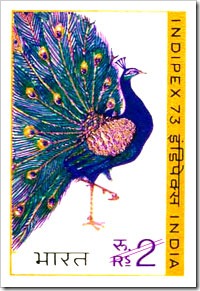 Indian Stamp On INDIPEX73-Peacock