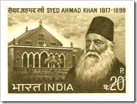 Indian Stamp On Syed Ahmed Khan
