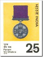 Indian Stamp On Param Vir Chakra