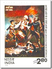Indian Stamp On Bicentenary Of American Revolution