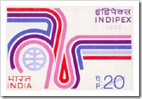 Indian Stamp On Indipex 1973 Emblem