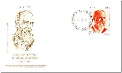 First Day Cover Of India Of Charles Freer Andrews 