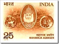 Indian Stamp On Maharaja Agrasen
