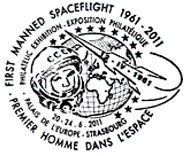 Postmark On Yuri Gagarin Released At Strasbourg