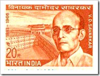 Stamp Of India On V.D.Savarkar