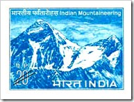 Indian Stamp On Mountaineering