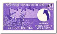 Stamp Of India On Asian Productivity Year