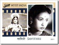 Indian Postage Stamp Of Indian Actress Savithri