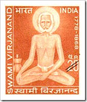 Indian Stamp On Swami Virjanand