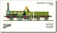 Indian Stamp On GIP No 1 Steam Locomotive