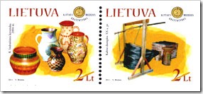 Stamps Of Lithuania On Alythus Ethnographic Museum