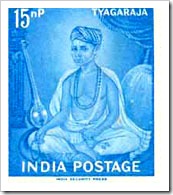 Indian Stamp Of Saint Tyagaraja