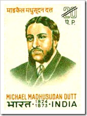 Indian Stamp On Michael Madhusudan Dutt