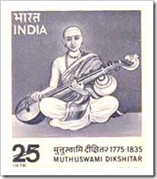 Indian Stamp On Muthuswami Dikshitar