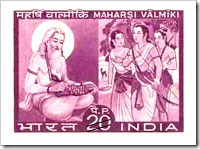Indian Stamp On Maharshi Valmiki