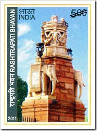 Stamp On Rashtrapati Bhavan