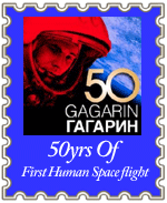 Gagarin-essentials