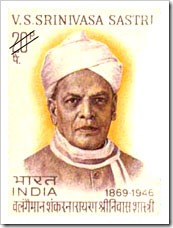 Indian Stamp On V.S.Srinivasa Sastri