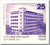 Indian Stamp On SNDT Women's University