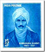 Indian Stamp Of Subramania Bharati