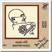  Indian Postage Postage Stamp On Mahatma Gandhi Made With Khadi Cloth