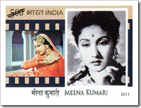 Indian Postage Stamp Of Indian Actress Meena Kumari