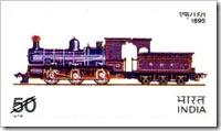 Indian Stamp On F/1 M.G.Steam Locomotive