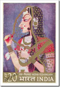 Indian On Kishangarh Paintings Of Radha
