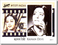 Indian Postage Stamp Of Kanan Devi