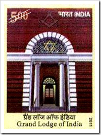 Grand Lodge Of India Stamp 2011