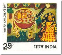 Indian Stamp On Children's Day