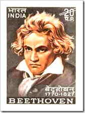 Indian Stamp On Beethoven