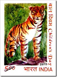 Save-Tiger-01
