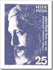 Indian Stamp On Suryanaryan Tripathi "Nirala"