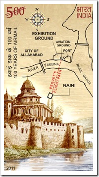 Stamp Of 100yrs Of First Airmail Depicting Airmail Route Of The First Airmail Flight