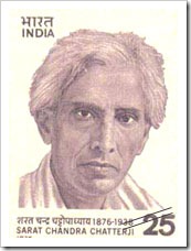 Indian Stamp On Sarat Chandra Chatterji