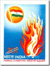 Indian Stamp On Homage To Martyrs