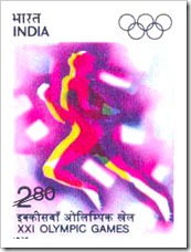 Indian Stamp On XXI Olympic Games
