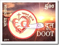 Indian Postage Stamp On Doot Magazine Released By India Post 