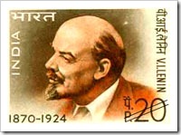 Stamp Of India On V.I. Lenin