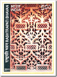 Stamp On Rashtrapati Bhavan
