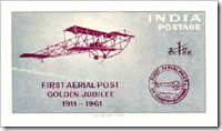 Indian Stamp Of Golden Jubilee Of First Aerial Post Featuring Humber Plane