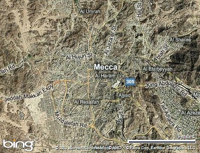 Holy City Of Mecca Where Maulana Azad (Depicted On Stamp)Was Born
