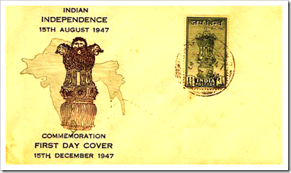 First Day Cover Of First Stamp Of Independent India Featuring Ashoka Pillar