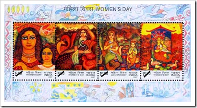 Miniature Sheet For The Stamp On International Women's Day