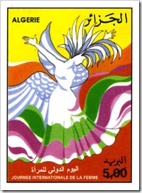 Stamp From Algeria International Women’s Day