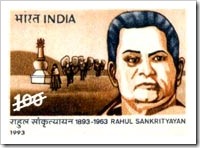 rahul-Sankrityayan-stamp