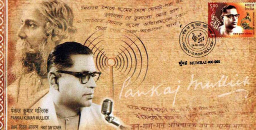 Rabindra Sangeet And Pankaj Kumar Mallick